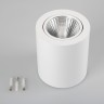 Светильник SP-FOCUS-R120-16W Day White (Arlight, IP20 Металл, 3 года) - Светильник SP-FOCUS-R120-16W Day White (Arlight, IP20 Металл, 3 года)