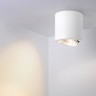 Светильник SP-FOCUS-R120-16W Day White (Arlight, IP20 Металл, 3 года) - Светильник SP-FOCUS-R120-16W Day White (Arlight, IP20 Металл, 3 года)