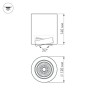 Светильник SP-FOCUS-R120-16W Day White (Arlight, IP20 Металл, 3 года) - Светильник SP-FOCUS-R120-16W Day White (Arlight, IP20 Металл, 3 года)