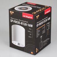 - Светильник SP-FOCUS-R120-16W Day White (Arlight, IP20 Металл, 3 года)