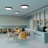 Светильник SP-RONDO-175A-16W Warm White (Arlight, IP40 Металл, 3 года) - Светильник SP-RONDO-175A-16W Warm White (Arlight, IP40 Металл, 3 года)
