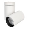 Светильник SP-POLO-SURFACE-TURN-R85-15W White5000 (WH-BK, 40 deg) (Arlight, IP20 Металл, 3 года) - Светильник SP-POLO-SURFACE-TURN-R85-15W White5000 (WH-BK, 40 deg) (Arlight, IP20 Металл, 3 года)