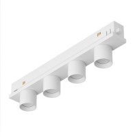  - Светильник MAG-ORIENT-KRATER-L195-12W Warm3000 (WH, 25 deg, 48V, DALI) (Arlight, IP20 Металл, 5 лет)
