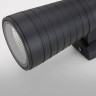 Уличный настенный светодиодный светильник Elektrostandard 1503 Techno LED 4690389138645 - Уличный настенный светодиодный светильник Elektrostandard 1503 Techno LED 4690389138645