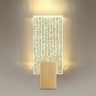 Бра Odeon Light Ricci 4362/5WL - Бра Odeon Light Ricci 4362/5WL