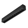 Светильник MAG-VIBE-LASER-L197-12W Day4000-MIX (BK, 24 deg, 48V, TUYA Zigbee) (Arlight, IP20 Металл, 5 лет) - Светильник MAG-VIBE-LASER-L197-12W Day4000-MIX (BK, 24 deg, 48V, TUYA Zigbee) (Arlight, IP20 Металл, 5 лет)