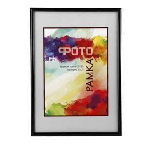Фоторамка Image Art 6008-11/B цв. черный , размер 30*45 (6) (6/198) Б0012720 