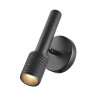 Спот Odeon Light Mehari 4238/1W - Спот Odeon Light Mehari 4238/1W