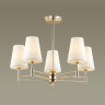 Подвесная люстра Lumion Doris 4436/5C - Подвесная люстра Lumion Doris 4436/5C