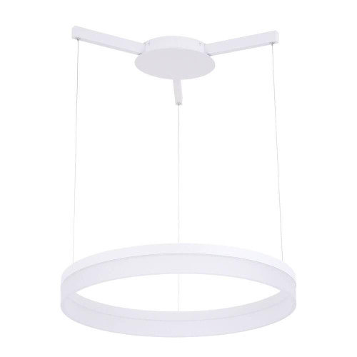 Подвесной светодиодный светильник Arte Lamp A2504SP-1WH 
