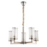 Подвесная люстра Lumina Deco Howard LDP 8040-5 NK - Подвесная люстра Lumina Deco Howard LDP 8040-5 NK