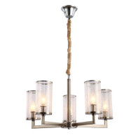  - Подвесная люстра Lumina Deco Howard LDP 8040-5 NK