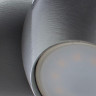 Спот Arte Lamp Sfera A5781AP-2SS - Спот Arte Lamp Sfera A5781AP-2SS