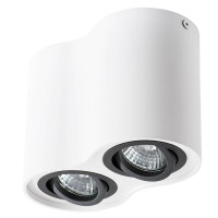  - Потолочный светильник Arte Lamp A5644PL-2WH