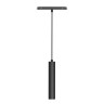 Светильник MAG-ORIENT-SPOT-HANG-R45-12W Warm3000 (BK, 24 deg, 48V) (Arlight, IP20 Металл, 5 лет) - Светильник MAG-ORIENT-SPOT-HANG-R45-12W Warm3000 (BK, 24 deg, 48V) (Arlight, IP20 Металл, 5 лет)