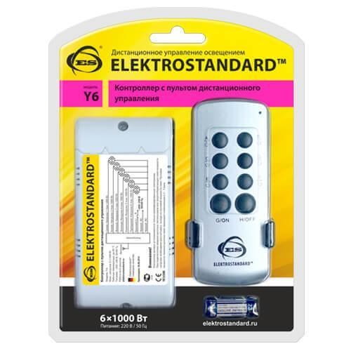 Пульт управления светом Y6 Elektrostandard 4690389062520 