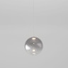 Подвесной светодиодный светильник Eurosvet Wonder 50232/1 Led дымчатый - Подвесной светодиодный светильник Eurosvet Wonder 50232/1 Led дымчатый