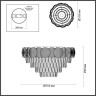 Потолочная люстра Odeon Light Catris 4972/5C - Потолочная люстра Odeon Light Catris 4972/5C