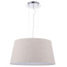 Подвесной светильник Maytoni Calvin Ceiling P179-PL-01-W - Подвесной светильник Maytoni Calvin Ceiling P179-PL-01-W