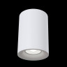 Потолочный светильник Technical C012CL-01W - Потолочный светильник Technical C012CL-01W