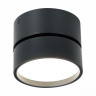 Светодиодный спот ST Luce ST651.442.14 Светодиодный спот ST Luce ST651.442.14 - Светодиодный спот ST Luce ST651.442.14