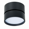 Светодиодный спот ST Luce ST651.442.14 Светодиодный спот ST Luce ST651.442.14 - Светодиодный спот ST Luce ST651.442.14