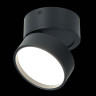 Светодиодный спот ST Luce ST651.442.14 Светодиодный спот ST Luce ST651.442.14 - Светодиодный спот ST Luce ST651.442.14