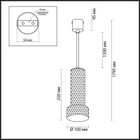 - Подвесной светильник Odeon Light Afra 4741/5L