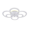 Потолочная люстра Seven Fires Rayana SF7091/7C-WT-RGB - Потолочная люстра Seven Fires Rayana SF7091/7C-WT-RGB