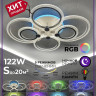Потолочная люстра Seven Fires Rayana SF7091/7C-WT-RGB - Потолочная люстра Seven Fires Rayana SF7091/7C-WT-RGB