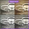 Потолочная люстра Seven Fires Rayana SF7091/7C-WT-RGB - Потолочная люстра Seven Fires Rayana SF7091/7C-WT-RGB