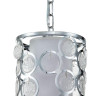 Подвесной светильник Indigo Monile 13010/1P Nickel V000212 - Подвесной светильник Indigo Monile 13010/1P Nickel V000212