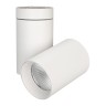 Светильник SP-POLO-SURFACE-TURN-R85-15W White5000 (WH-WH, 40 deg) (Arlight, IP20 Металл, 3 года) - Светильник SP-POLO-SURFACE-TURN-R85-15W White5000 (WH-WH, 40 deg) (Arlight, IP20 Металл, 3 года)