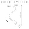 Трековый светильник Nowodvorski Profile Eye Flex 9332 - Трековый светильник Nowodvorski Profile Eye Flex 9332