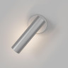 Светодиодный спот Eurosvet Tint 20126/1 LED - Светодиодный спот Eurosvet Tint 20126/1 LED