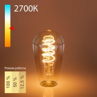  - Лампа светодиодная филаментная диммируемая Elektrostandard E27 5W 2700K тонированная 4690389169151