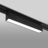 Трековый светодиодный светильник Elektrostandard X-Line черный матовый 10W 4200K LTB53 4690389161520 - Трековый светодиодный светильник Elektrostandard X-Line черный матовый 10W 4200K LTB53 4690389161520