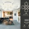 Потолочная светодиодная люстра Ambrella light Acrylica Original FA8863 - Потолочная светодиодная люстра Ambrella light Acrylica Original FA8863