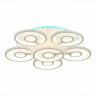 Потолочная светодиодная люстра Evoled Cotta SLE501252-06RGB - Потолочная светодиодная люстра Evoled Cotta SLE501252-06RGB