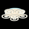Потолочная светодиодная люстра Evoled Cotta SLE501252-06RGB - Потолочная светодиодная люстра Evoled Cotta SLE501252-06RGB