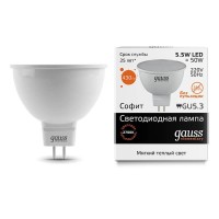  - Лампа светодиодная Gauss GU5.3 5.5W 3000K матовая 13516