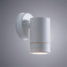 Уличный настенный светильник Arte Lamp Atlas A3503AL-1WH - Уличный настенный светильник Arte Lamp Atlas A3503AL-1WH