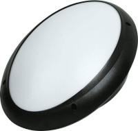  - Уличный настенный светильник Horoz 400-011-106