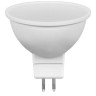 Лампа светодиодная Feron MR16 G5.3 7W 6400K Грибок матовая LB-26 25237 - Лампа светодиодная Feron MR16 G5.3 7W 6400K Грибок матовая LB-26 25237