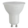 Лампа светодиодная ЭРА GU10 9W 4000K матовая MR16-9W-840-GU10 Б0044089 - Лампа светодиодная ЭРА GU10 9W 4000K матовая MR16-9W-840-GU10 Б0044089