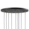 Подвесная люстра Lightstar Cone 757090 - Подвесная люстра Lightstar Cone 757090