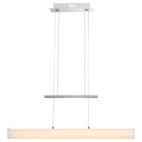  - Подвесной светодиодный светильник Globo Paia 68005