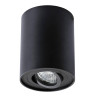Потолочный светильник Arte Lamp A5644PL-1BK - Потолочный светильник Arte Lamp A5644PL-1BK