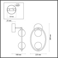  - Бра Odeon Light Slota 4807/2W