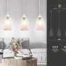Подвесной светильник Ambrella light Traditional TR3536 - Подвесной светильник Ambrella light Traditional TR3536